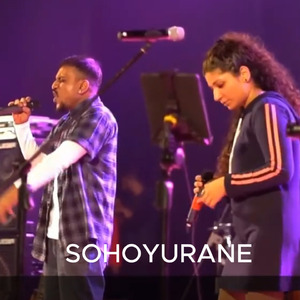 Sohoyurane (Old Version - Live)