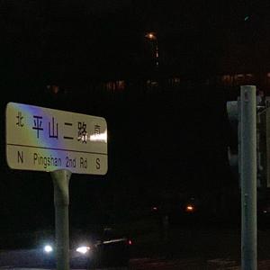 想自由（吉他治愈版）