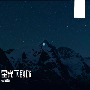 回归枯燥的平凡生活