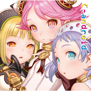 暑中お見舞い申し上げます