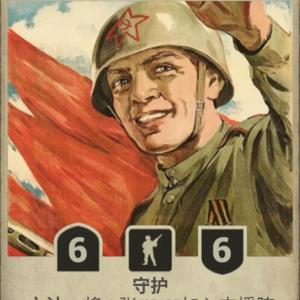 你冯的德日海