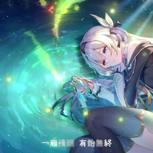 【AI流螢】我的一個道姑朋友