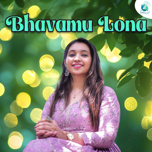 Bhavamu Lona