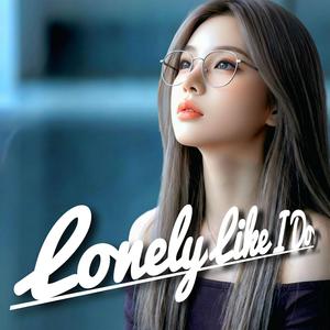 Heartbroken (Lonely)