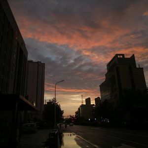 徘徊.prod. Yn1Jasper