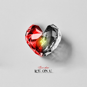 Blow up (feat. Tobio) (Prod. ARKI)