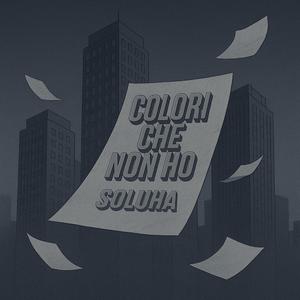 Fallo! (fallo pure tu!)