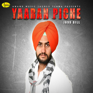Yaaran Piche