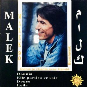 Elle Partira ce Soir