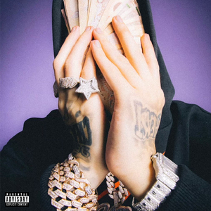 เดินมาไกล