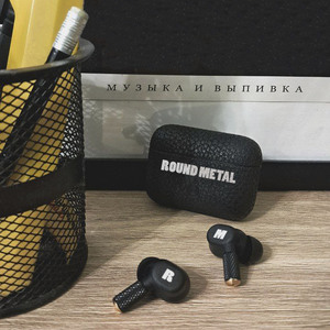 Музыка и выпивка intro prod.by weikoo x 02ashes