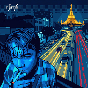 Yangon
