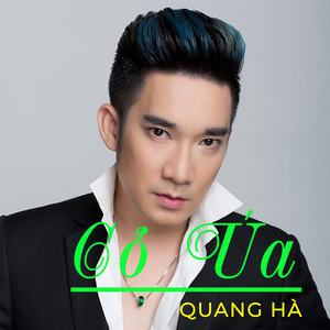 Vết thương cuối cùng