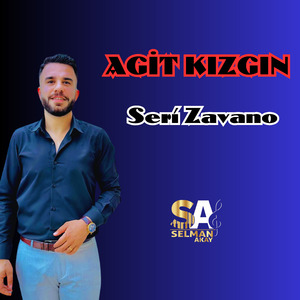 Seri Zavano