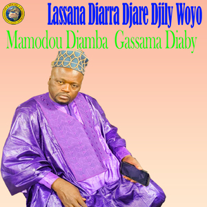 Mamodou Diamba Gassama Diaby