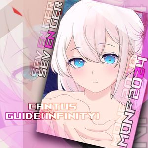 Cantus.Guide(Infinty)