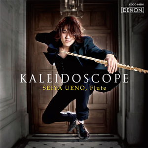 アヴェ・マリア