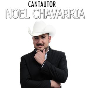 Cuauhtemoc Tres Culturas