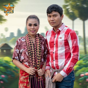 នារីខ្មែរ