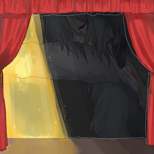 それでよかった （feat.三明燦花）