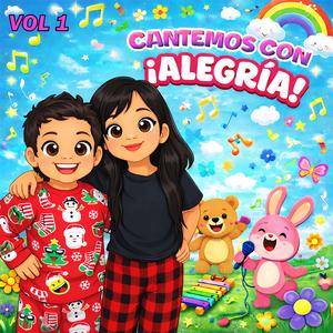 Estrellita Dónde Estás?