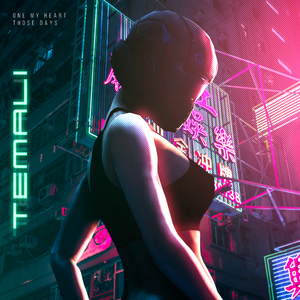 Those Days (Original Mix)