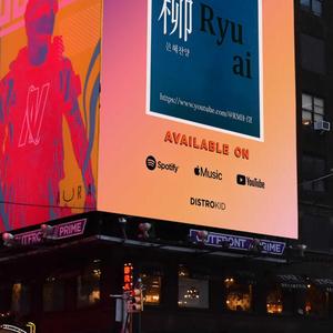 눈밭을 달려라! Snow Ride1