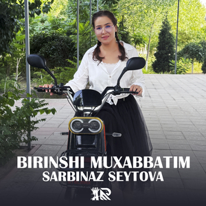 Birinshi muxabbatim