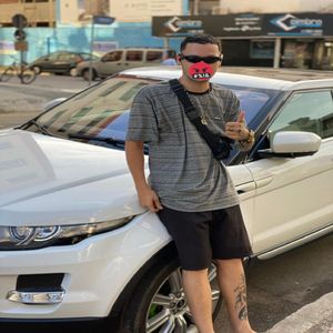 Grave Faz Bum Tik Tok