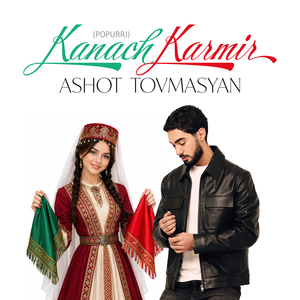 Kanach Karmir (Popurri)