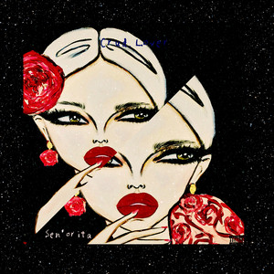 Звездопадом