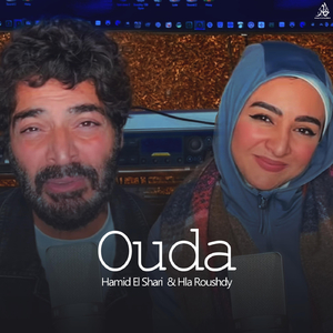 Ouda (feat. Hla Roushdy)