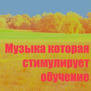 ?????? ??????? ??????????? ???????? 9