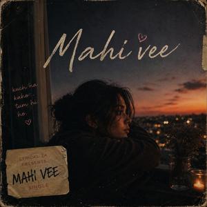 Mahi Vee