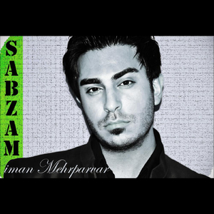 Sabzam