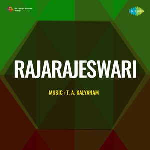 Panjama Pathagar Vanjagar