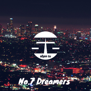 No7. Dreamers