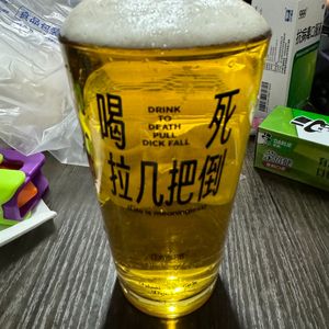 前女友的一千零一招