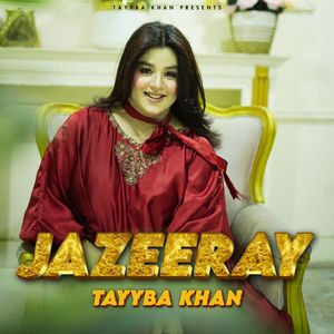 Jazeeray