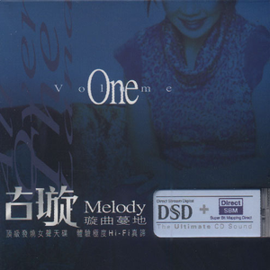 可爱的一朵玫瑰花