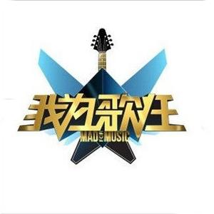 当我想你的时候+飞得更高