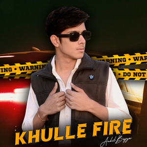 Khulle Fire
