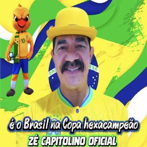 É o Brasil na Copa Hexacampeão