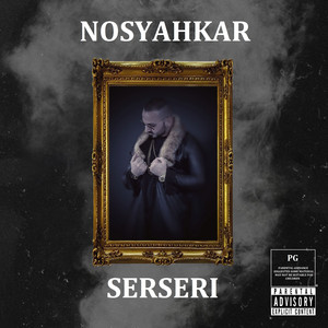 Serseri