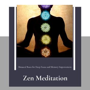 Creatively Relaxing (Meditative Phased Synth Ifo)