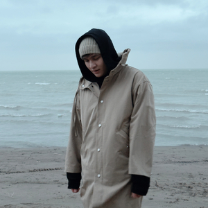 Сағынып үлгердім