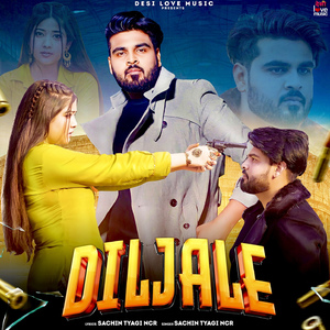 Diljale