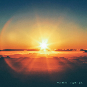 Night Flight