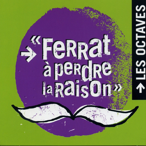 Que serais-je sans toi