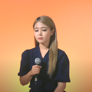 이름에게 (Cover)